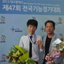 예산전자공업고등학교 이미지