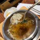 공예가있는찻집하늘 | 영종도 하늘도시 한식당, 정갈한 한상차림 맛집 산수향 후기