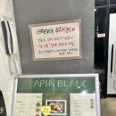 토마토 골프존 파크 이미지