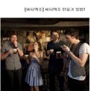 해리포터에 나오는 버터맥주를 만들어보자! 이미지