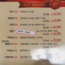 여기서한잔어때포차