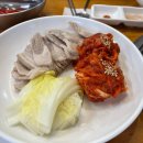 뉴아리랑카서비스 | 화곡 만배아리랑보쌈 본점 웨이팅 주차 생생후기