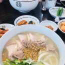 깜스네일