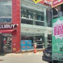 토끼등 | 나주 카페 절굿대달토끼 후기 (주차장, 찾아가는 길, 이벤트 등)