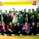 동포활동실 이미지