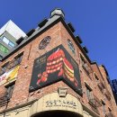 베스킨라빈스 보성점 | 성심당 말차시루·딸기요거트롤 후기｜주차꿀팁,솔직 리뷰