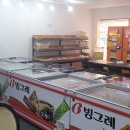 힐링워시셀프빨래방