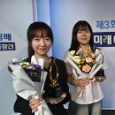 효림 이미지