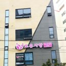 태린약국 이미지