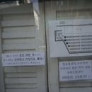대학로아동극 클래식 뮤지컬 반짝반짝 신데렐라 34개월 아가 후기