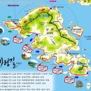 8월15일 토요일 01:00~ 8월15일 18:00 금오도 비렁길 섬 라이딩-고침 이미지