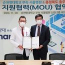 충주의료원 이미지