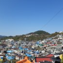 논골담길1 이미지