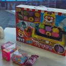 브릭빌리지 | 평택고덕 장난감가게 토이빌리지 오픈당일 방문한 후기