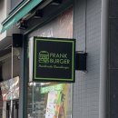 프랭크버거오산대역점 이미지