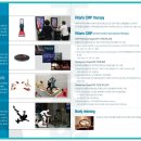 인헬스케어 이미지