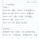 가미 이미지