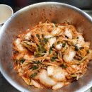 주로 일본에서 애들 키우고 먹고 사는 이야기, 일본일상
