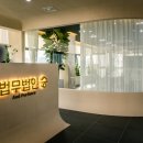 법무법인승앤파트너스서