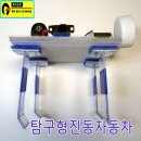 세림자동차 이미지