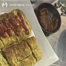 로터리 실내포차 이미지