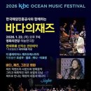 하늘연극장 이미지