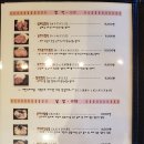 와가야카레 이미지