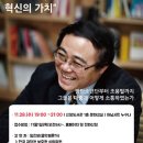 하남시신장도서관 이미지