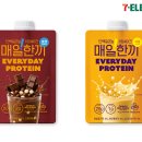 매일한끼 이미지