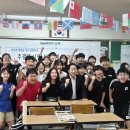 남양주송라초등학교 이미지