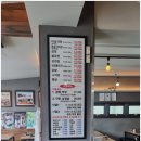 안지랑마당 이미지