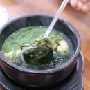 예슬가마솥국밥 이미지
