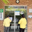 서천경로당 이미지