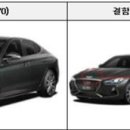 SH골프랜드 이미지