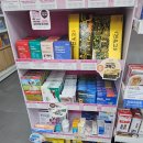 연희종로약국 이미지