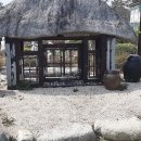 순천세계수석박물관 이미지