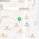 홍대삼거리공인중개사사무소 이미지