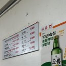 [제주 서귀포_맛집] &#34;흑돼지 자투리구이 식당&#34; 자투리구이 맛집인줄 알았는데 얼큰이 국수에 반한 곳