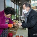 대평시장건어물 이미지