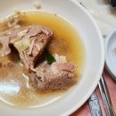 경북식당 이미지