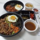 고기듬뿍대왕비빔밥 이미지