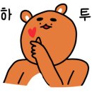남다른대구막창목포 이미지