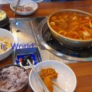 신가네 화끈한 매운갈비찜 이미지