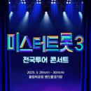 미스터버튼 이미지