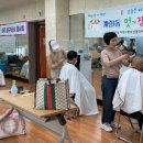 오늘은머리하는날 이미지