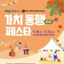 영희의미싱