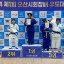 리치유도관 이미지