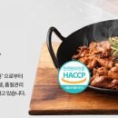 디웰에프에스 이미지