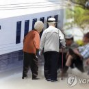 부산광역시남구치매안심센터 이미지