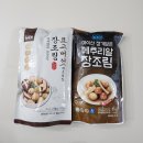 주식회사 농업회사법인 푸른 이미지